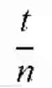 Fig. 05 - ULTRASOUND TRANSDUCER AND METHOD FOR MAKING THE SAME