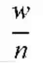 Fig. 07 - ULTRASOUND TRANSDUCER AND METHOD FOR MAKING THE SAME