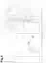 Fig. 03 - PRODUCTION PLANT HAVING A PROTECTIVE UNIT