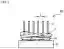 Fig. 03 - Bonding structure and method of manufacturing bonding structure