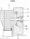 Fig. 09 - Chuck mechanism