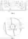 Fig. 03 - Hole saw