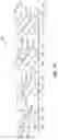 Fig. 11 - Hole saw