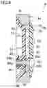 Fig. 05 - CHIP COLLECTING DEVICE