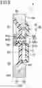 Fig. 06 - CHIP COLLECTING DEVICE