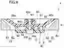 Fig. 07 - CHIP COLLECTING DEVICE