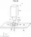 Fig. 29 - Laser processing system and laser processing method