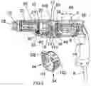 Fig. 03 - Power tool having an intermediate housing