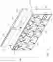 Fig. 04 - Tilt bin for use in a tilt bin storage system