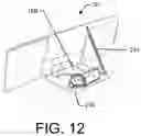 Fig. 16 - Storage chest with secondary storage compartment