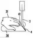 Fig. 01 - SAFETY CHEF KNIFE