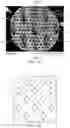 Fig. 06 - Method For Making An Apertured Web