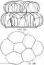 Fig. 13 - Method of reinforced cementitious construction by high speed extrusion printing and apparatus for using same