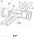 Fig. 17 - Fluid transfer assembly, a fluid transfer system, and a related method