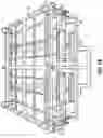 Fig. 17 - Mold core and a method of use in creating a pallet with a curved opening