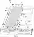 Fig. 05 - Flexible mandrel for forming composite structures