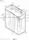 Fig. 04 - Trash compactor assembly
