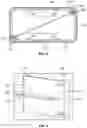 Fig. 05 - Trash compactor assembly