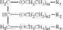 Fig. 03 - STRUCTURAL COMPOSITE PANELS FOR MOTOR HOMES, RECREATIONAL VEHICLES, AND TRAILERS