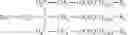 Fig. 05 - STRUCTURAL COMPOSITE PANELS FOR MOTOR HOMES, RECREATIONAL VEHICLES, AND TRAILERS