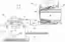 Fig. 01 - Liquid cartridge having pivotable lever provided with light-blocking portion