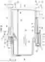 Fig. 07 - Liquid cartridge having pivotable lever provided with light-blocking portion