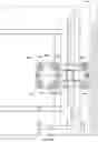 Fig. 23 - Integrated vertical portable inkjet printer