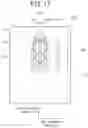 Fig. 18 - PRINTING DEVICE, PRINTING SYSTEM, PRINTING METHOD, AND RECORDING MEDIUM
