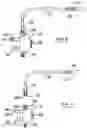 Fig. 05 - Inflation manifold