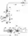Fig. 06 - Inflation manifold