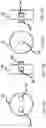 Fig. 09 - Inflation manifold