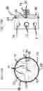 Fig. 11 - Inflation manifold