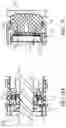Fig. 29 - Active vehicle suspension