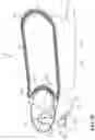 Fig. 30 - Food and drink holder