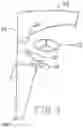 Fig. 04 - Head up side view mirror