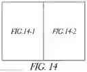 Fig. 24 - Remotely controlled vehicle step and lighting systems