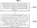 Fig. 04 - System and method for controlling power to electronic control unit of vehicle
