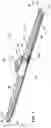Fig. 02 - Wiper blade with cover