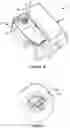 Fig. 09 - Grill and flapper valve for a vacuum cleaner assembly
