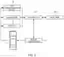 Fig. 04 - Method for advanced inertia drive control of vehicle