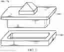 Fig. 06 - Multimodal Platform for Railcar
