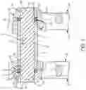 Fig. 04 - Flanged master track pin with retaining ring