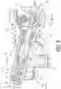 Fig. 10 - Hydraulic operating device