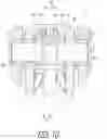Fig. 11 - Hydraulic operating device
