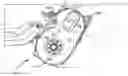 Fig. 01 - Ebike motor mount