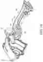 Fig. 20 - Bicycle rear derailleur