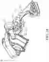 Fig. 25 - Bicycle rear derailleur