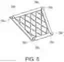 Fig. 06 - Personal watercraft