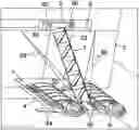 Fig. 01 - Escape system
