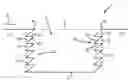 Fig. 01 - Cavity acoustic tones suppression